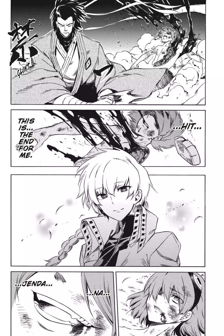 Akame ga Kill! Chapter 52 page 26 - Chapter 52: Kill The Carnage