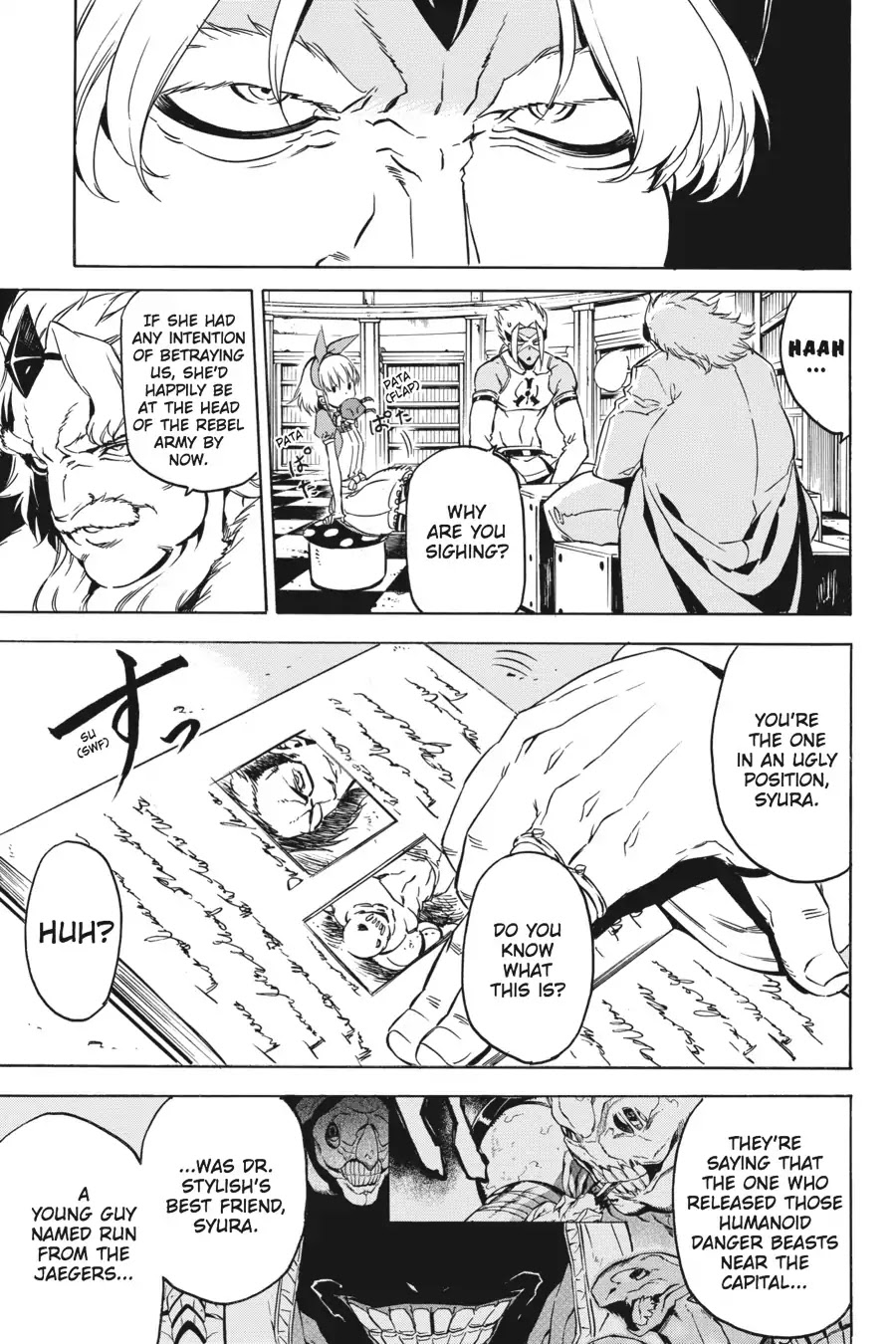 Akame ga Kill! Chapter 52 page 3 - Chapter 52: Kill The Carnage