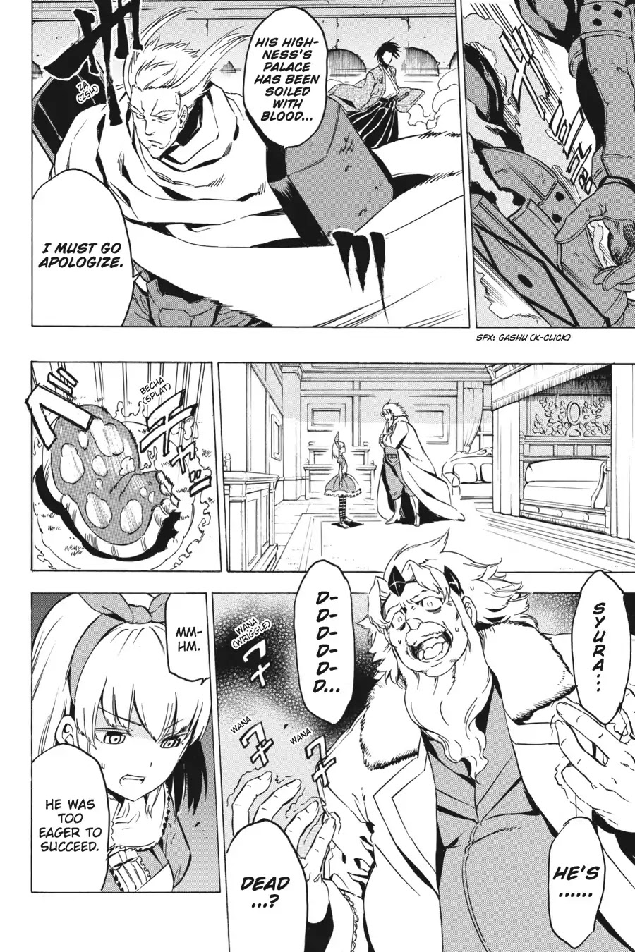 Akame ga Kill! Chapter 52 page 30 - Chapter 52: Kill The Carnage