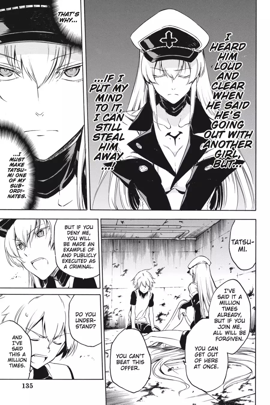 Akame ga Kill! Chapter 52 page 35 - Chapter 52: Kill The Carnage