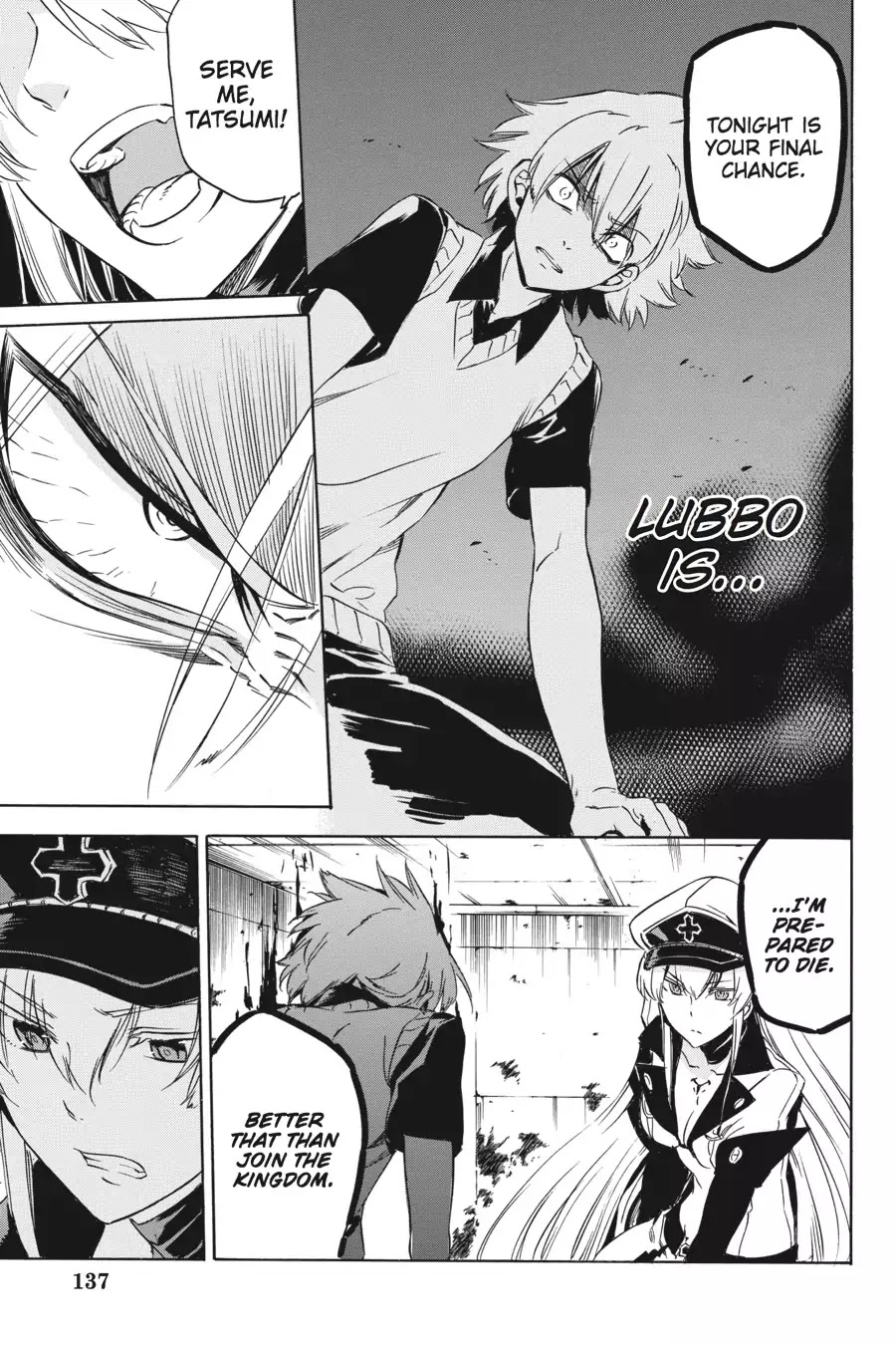Akame ga Kill! Chapter 52 page 37 - Chapter 52: Kill The Carnage