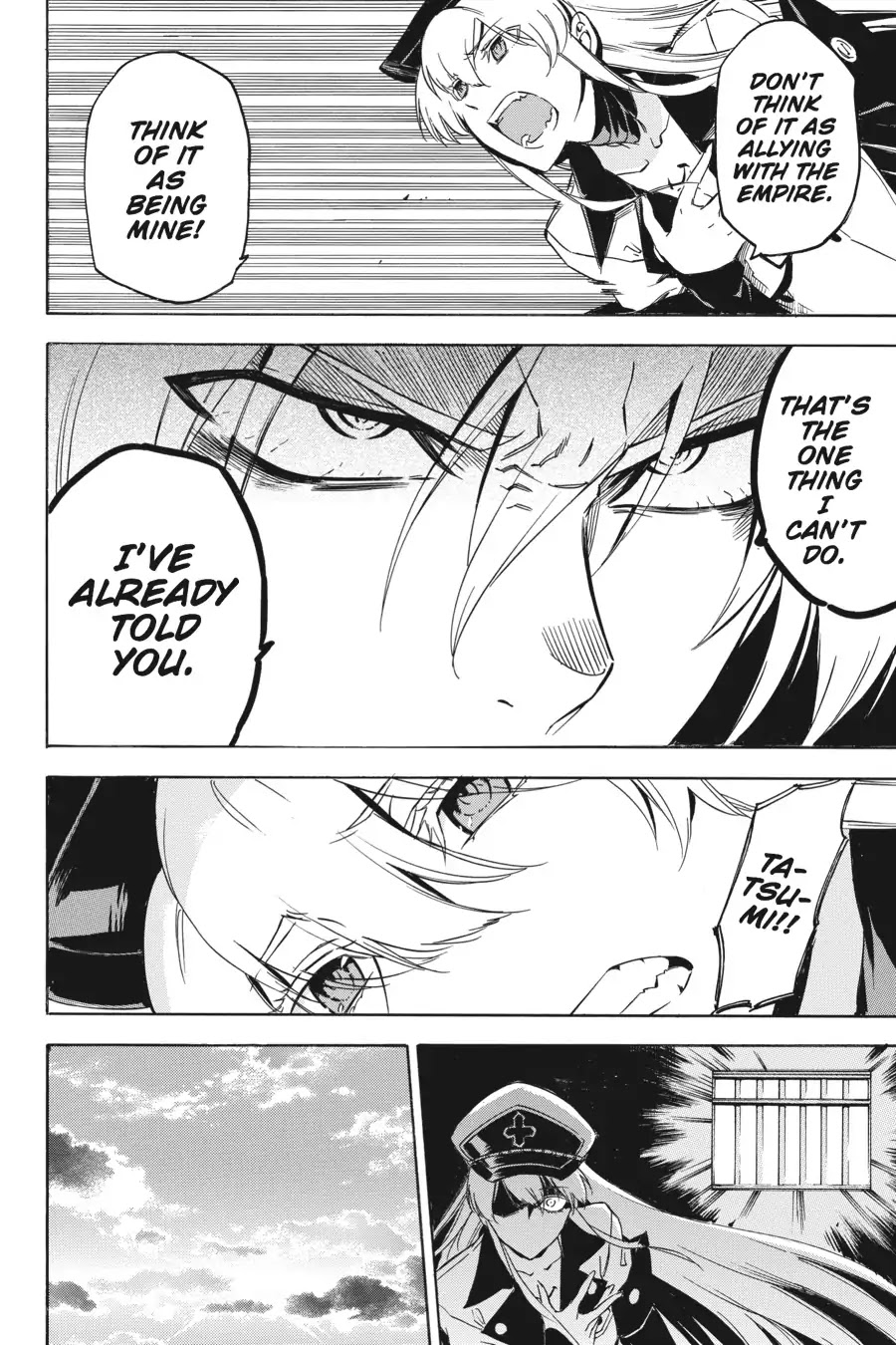 Akame ga Kill! Chapter 52 page 38 - Chapter 52: Kill The Carnage