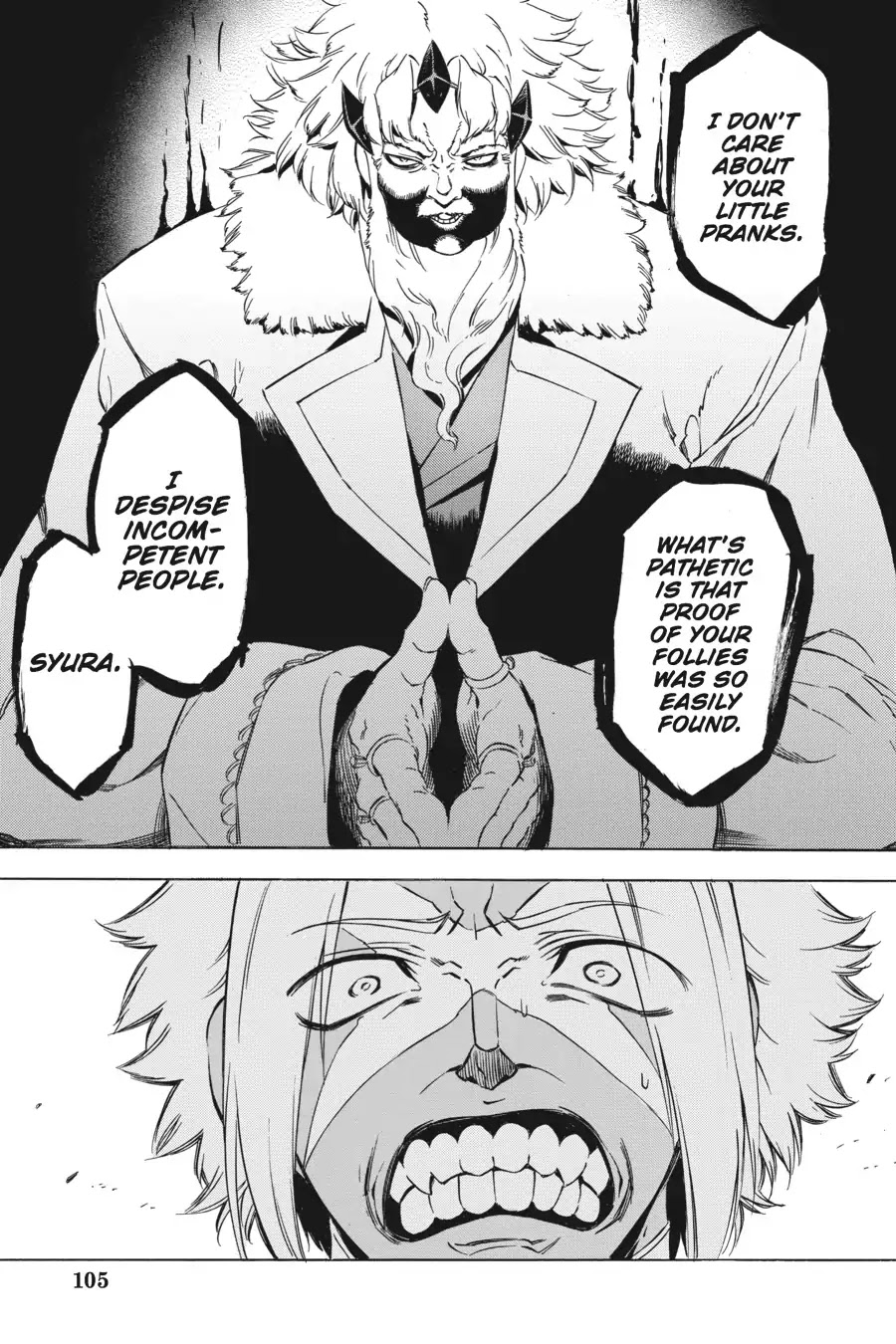 Akame ga Kill! Chapter 52 page 5 - Chapter 52: Kill The Carnage
