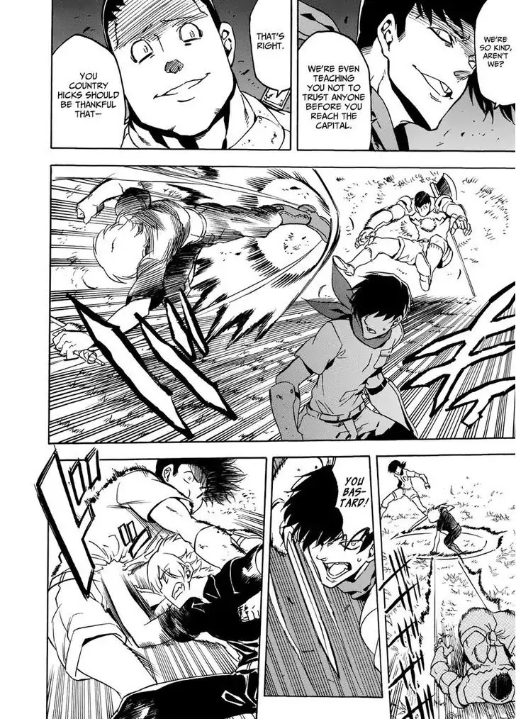 Akame ga Kill! Chapter 53.5 page 10 - Chapter 53.5: Extra 1 Kill the Blackness