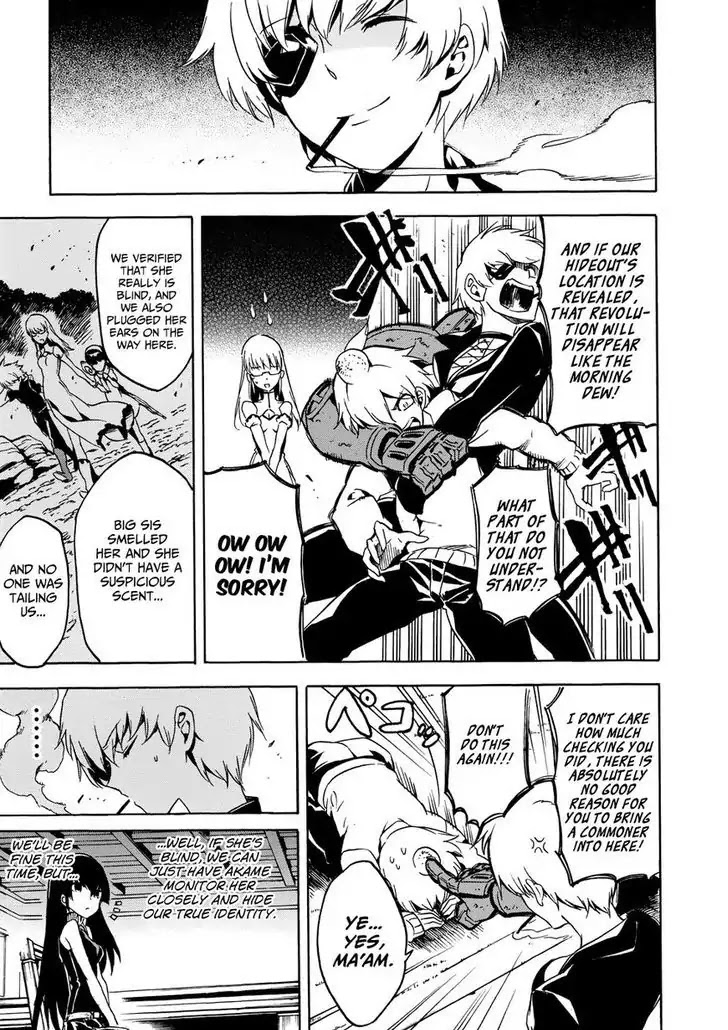Akame ga Kill! Chapter 53.5 page 13 - Chapter 53.5: Extra 1 Kill the Blackness
