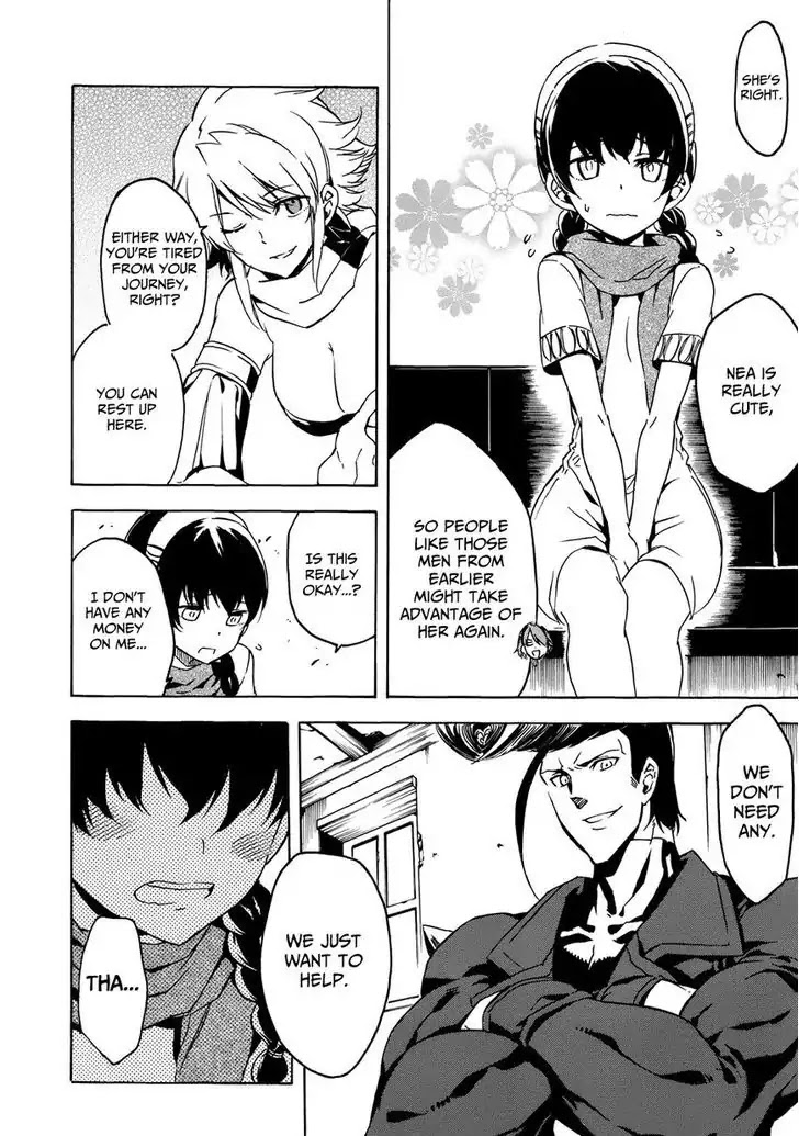 Akame ga Kill! Chapter 53.5 page 16 - Chapter 53.5: Extra 1 Kill the Blackness