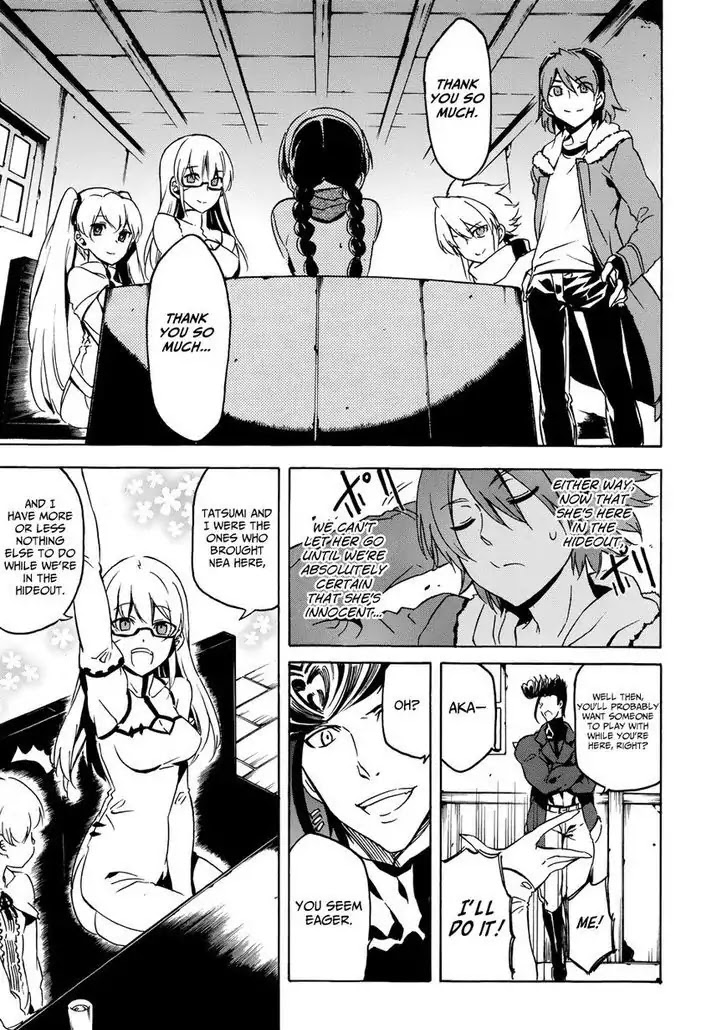 Akame ga Kill! Chapter 53.5 page 17 - Chapter 53.5: Extra 1 Kill the Blackness