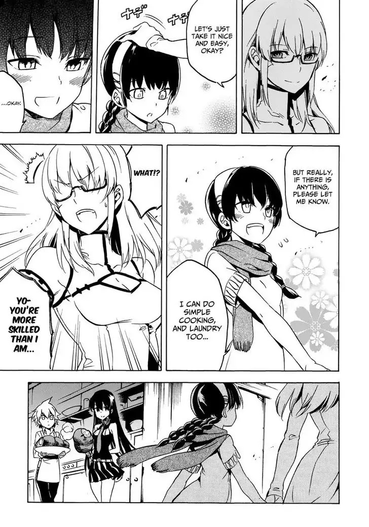 Akame ga Kill! Chapter 53.5 page 19 - Chapter 53.5: Extra 1 Kill the Blackness