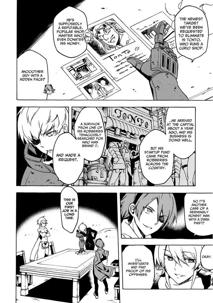 Akame ga Kill! Chapter 53.5 page 20 - Chapter 53.5: Extra 1 Kill the Blackness