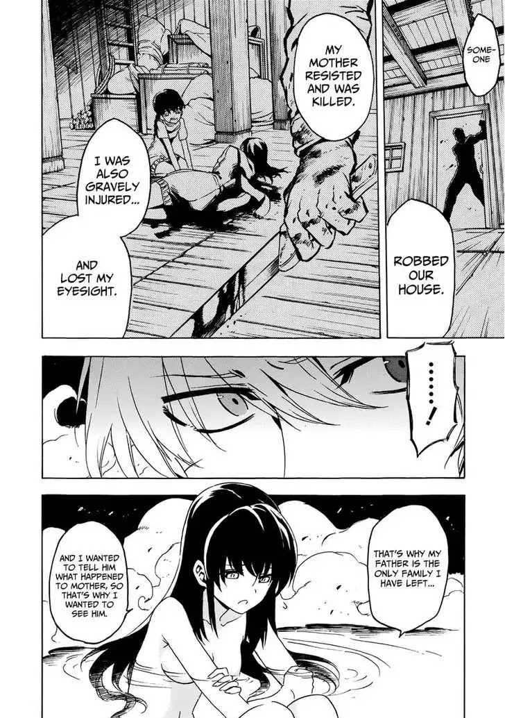 Akame ga Kill! Chapter 53.5 page 22 - Chapter 53.5: Extra 1 Kill the Blackness