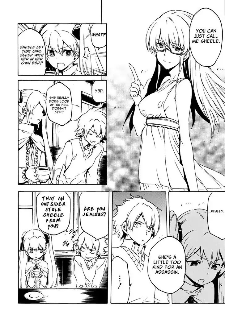 Akame ga Kill! Chapter 53.5 page 24 - Chapter 53.5: Extra 1 Kill the Blackness