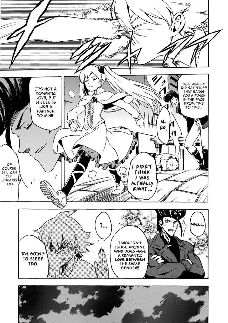 Akame ga Kill! Chapter 53.5 page 25 - Chapter 53.5: Extra 1 Kill the Blackness