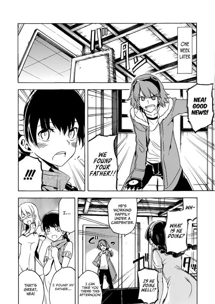 Akame ga Kill! Chapter 53.5 page 26 - Chapter 53.5: Extra 1 Kill the Blackness