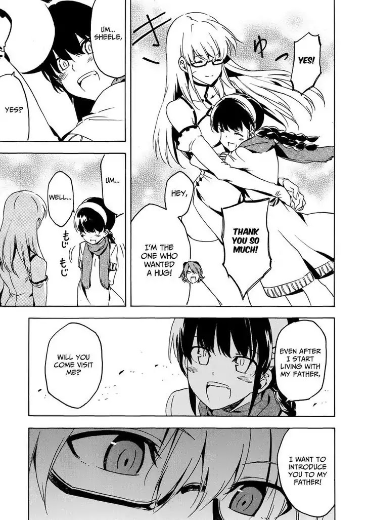 Akame ga Kill! Chapter 53.5 page 27 - Chapter 53.5: Extra 1 Kill the Blackness