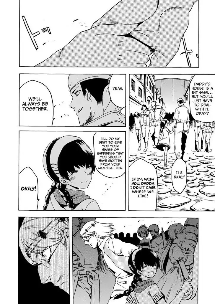 Akame ga Kill! Chapter 53.5 page 30 - Chapter 53.5: Extra 1 Kill the Blackness