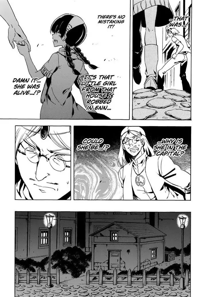Akame ga Kill! Chapter 53.5 page 31 - Chapter 53.5: Extra 1 Kill the Blackness