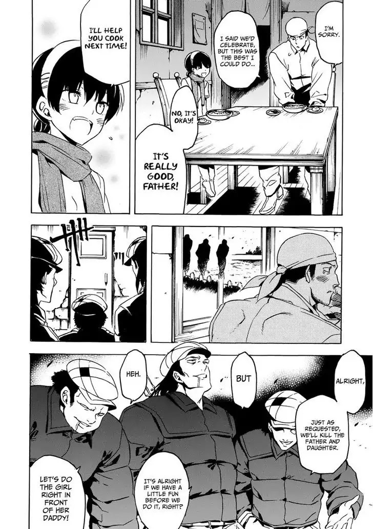 Akame ga Kill! Chapter 53.5 page 32 - Chapter 53.5: Extra 1 Kill the Blackness