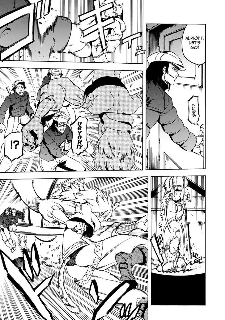 Akame ga Kill! Chapter 53.5 page 33 - Chapter 53.5: Extra 1 Kill the Blackness