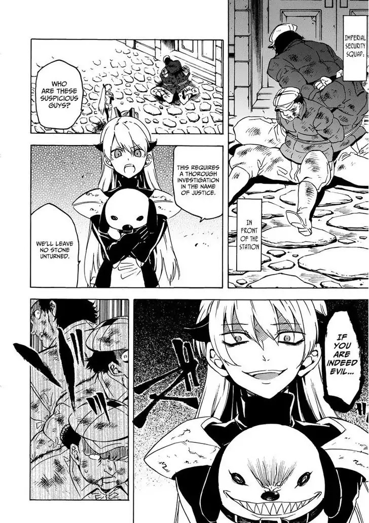 Akame ga Kill! Chapter 53.5 page 36 - Chapter 53.5: Extra 1 Kill the Blackness