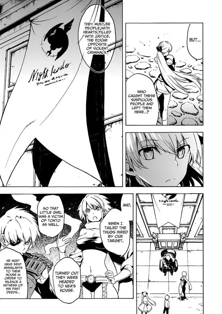Akame ga Kill! Chapter 53.5 page 37 - Chapter 53.5: Extra 1 Kill the Blackness