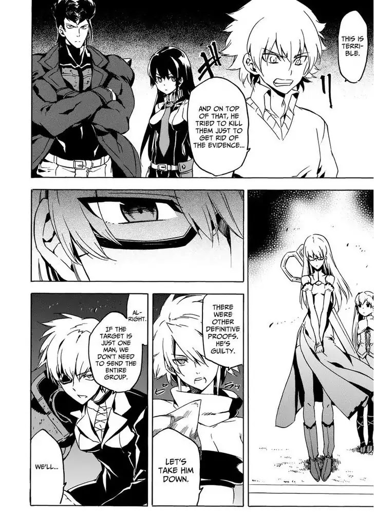 Akame ga Kill! Chapter 53.5 page 38 - Chapter 53.5: Extra 1 Kill the Blackness