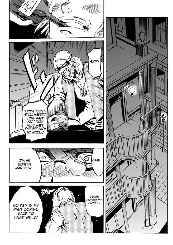 Akame ga Kill! Chapter 53.5 page 40 - Chapter 53.5: Extra 1 Kill the Blackness