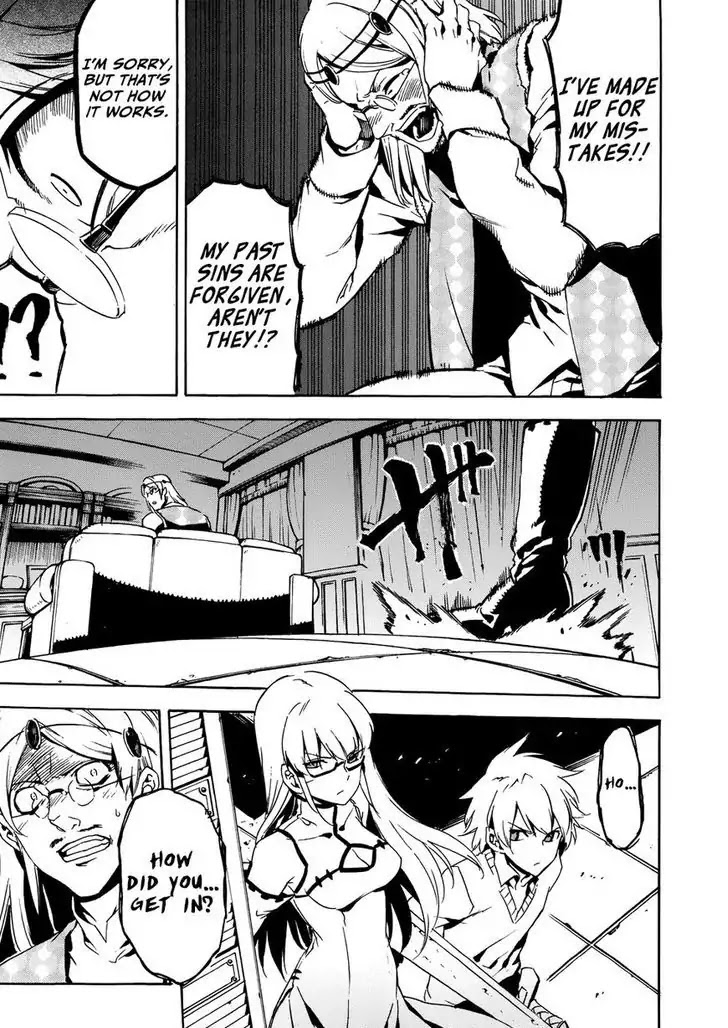 Akame ga Kill! Chapter 53.5 page 41 - Chapter 53.5: Extra 1 Kill the Blackness