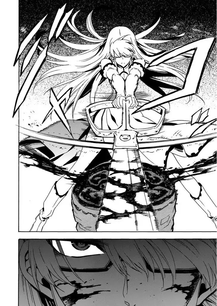 Akame ga Kill! Chapter 53.5 page 44 - Chapter 53.5: Extra 1 Kill the Blackness
