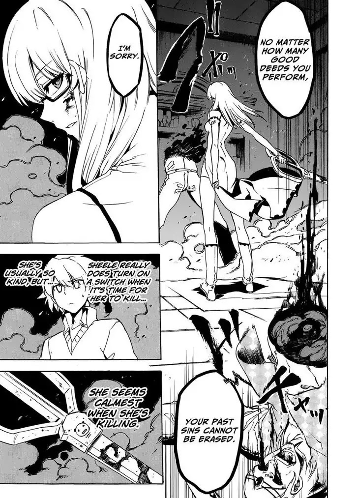 Akame ga Kill! Chapter 53.5 page 45 - Chapter 53.5: Extra 1 Kill the Blackness