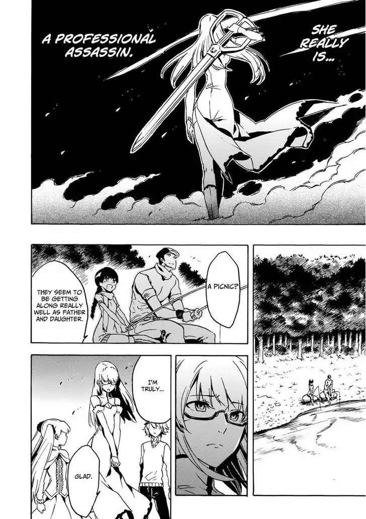 Akame ga Kill! Chapter 53.5 page 46 - Chapter 53.5: Extra 1 Kill the Blackness
