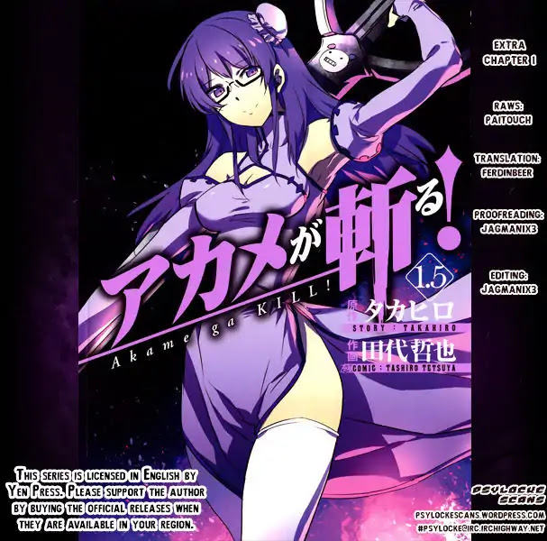 Akame ga Kill! Chapter 53.5 page 49 - Chapter 53.5: Extra 1 Kill the Blackness