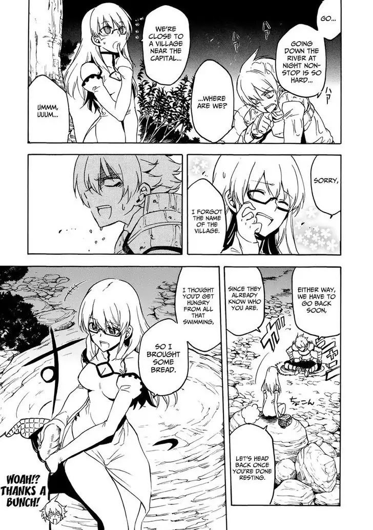 Akame ga Kill! Chapter 53.5 page 5 - Chapter 53.5: Extra 1 Kill the Blackness