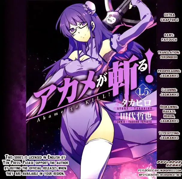 Akame ga Kill! Chapter 53.6 page 1 - Chapter 53.6: Extra 2 Kill the Mad Swordswan