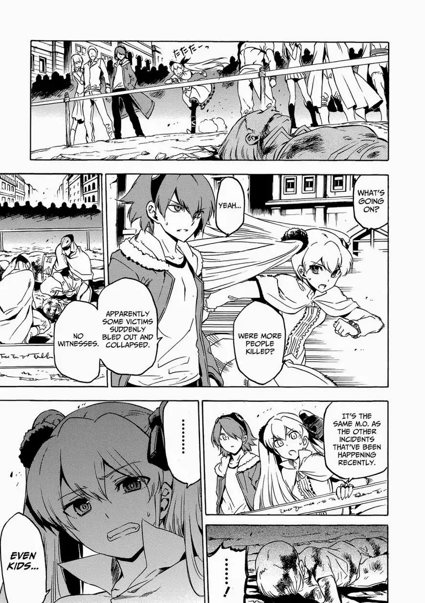Akame ga Kill! Chapter 53.6 page 14 - Chapter 53.6: Extra 2 Kill the Mad Swordswan