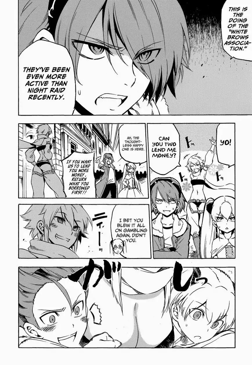 Akame ga Kill! Chapter 53.6 page 15 - Chapter 53.6: Extra 2 Kill the Mad Swordswan