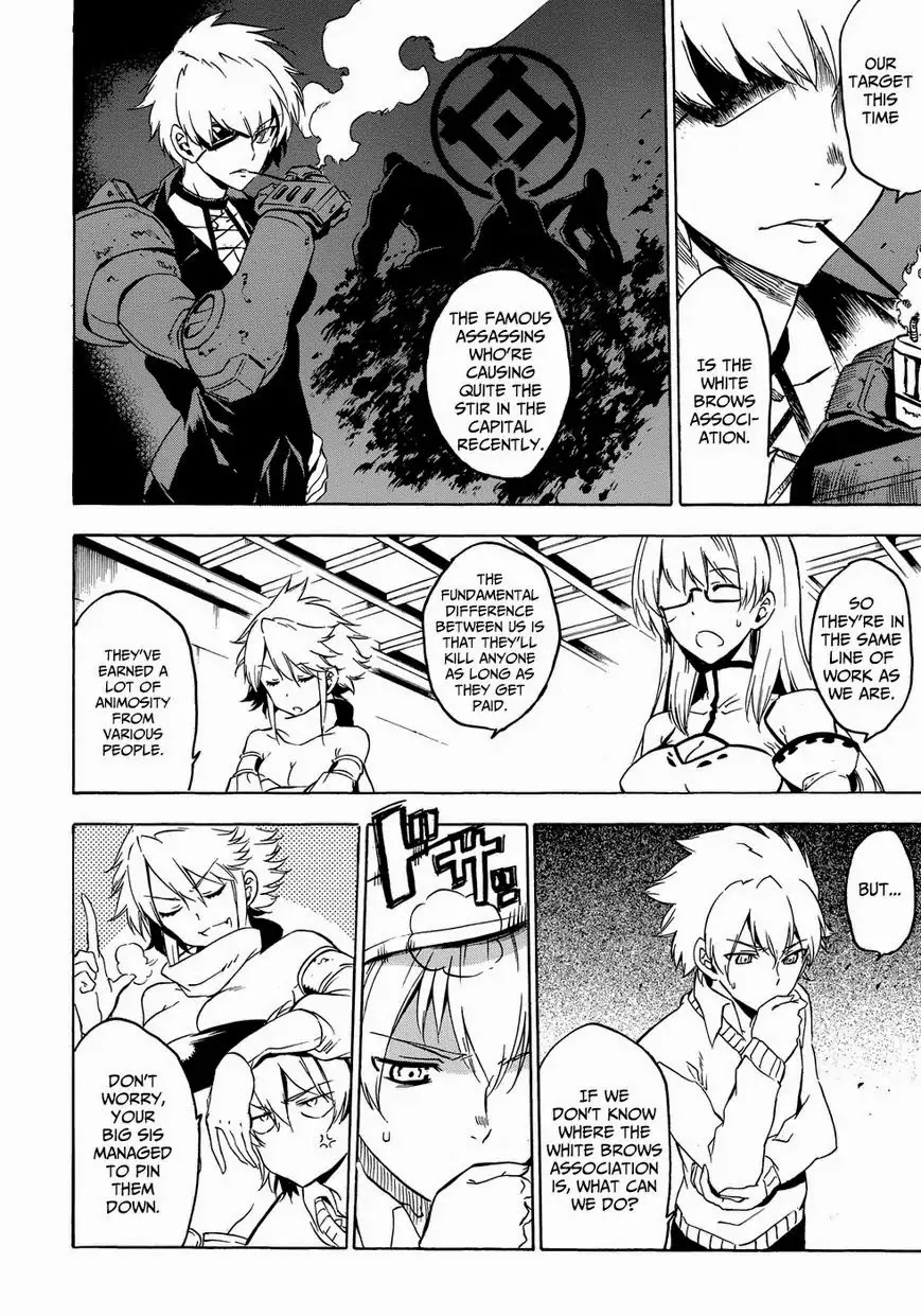 Akame ga Kill! Chapter 53.6 page 17 - Chapter 53.6: Extra 2 Kill the Mad Swordswan