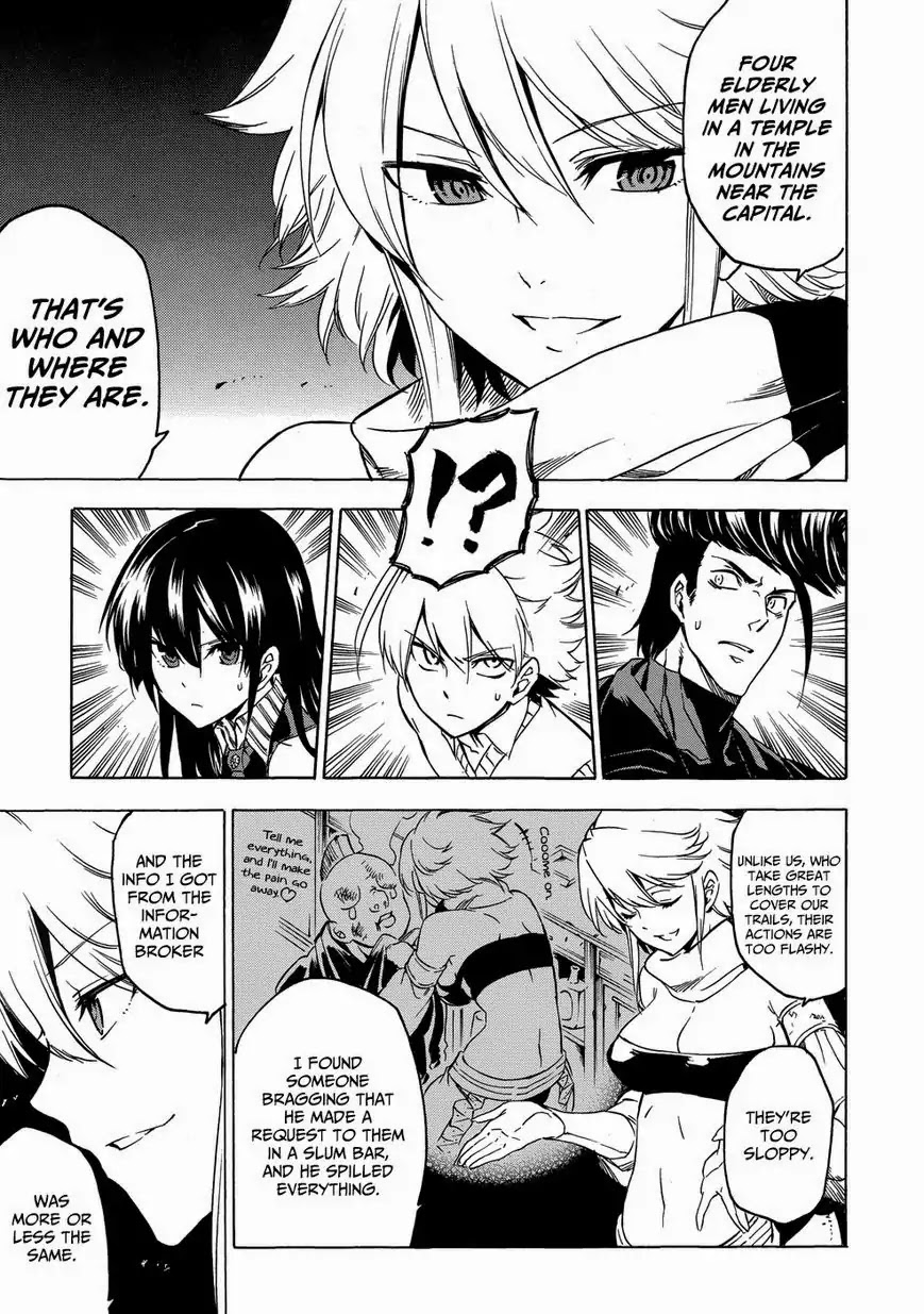 Akame ga Kill! Chapter 53.6 page 18 - Chapter 53.6: Extra 2 Kill the Mad Swordswan
