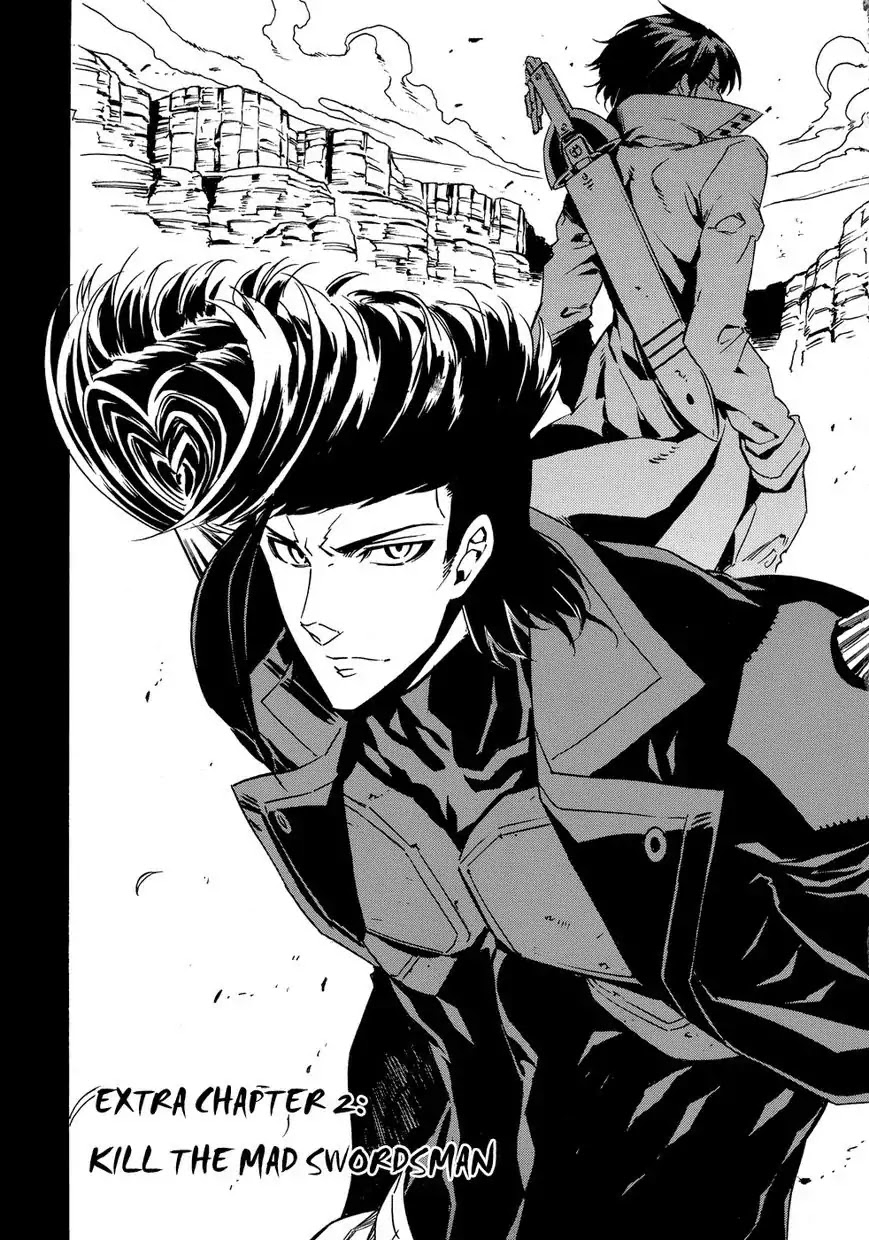 Akame ga Kill! Chapter 53.6 page 2 - Chapter 53.6: Extra 2 Kill the Mad Swordswan