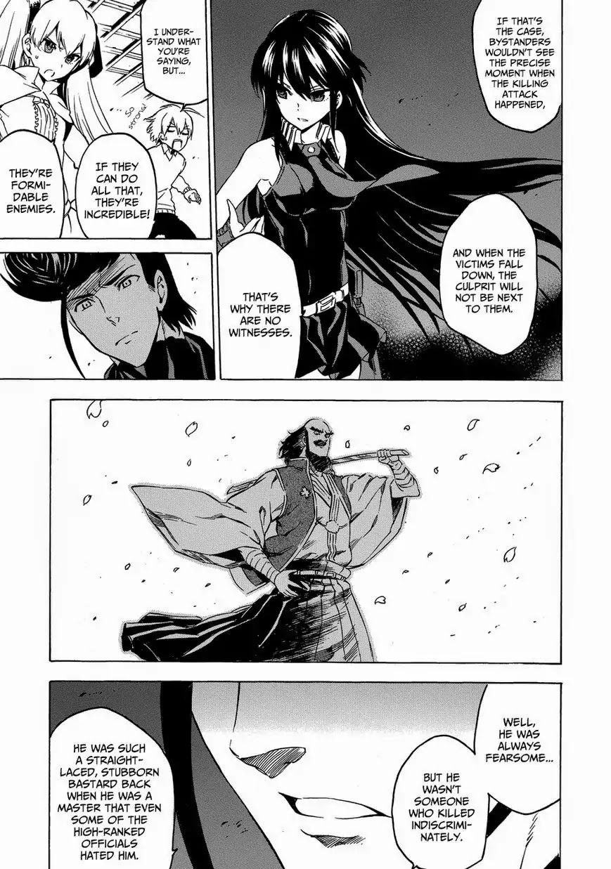 Akame ga Kill! Chapter 53.6 page 20 - Chapter 53.6: Extra 2 Kill the Mad Swordswan