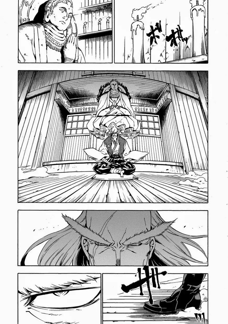 Akame ga Kill! Chapter 53.6 page 22 - Chapter 53.6: Extra 2 Kill the Mad Swordswan