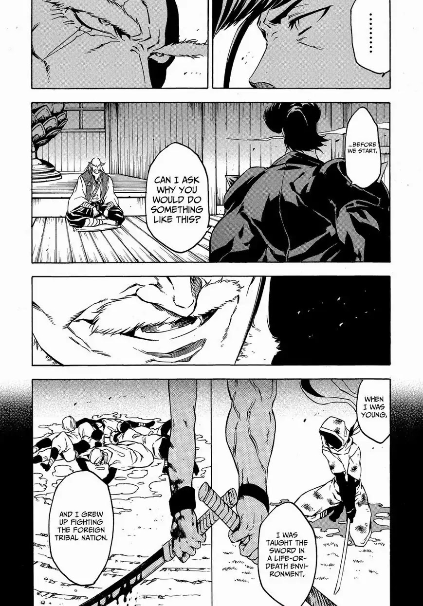 Akame ga Kill! Chapter 53.6 page 24 - Chapter 53.6: Extra 2 Kill the Mad Swordswan