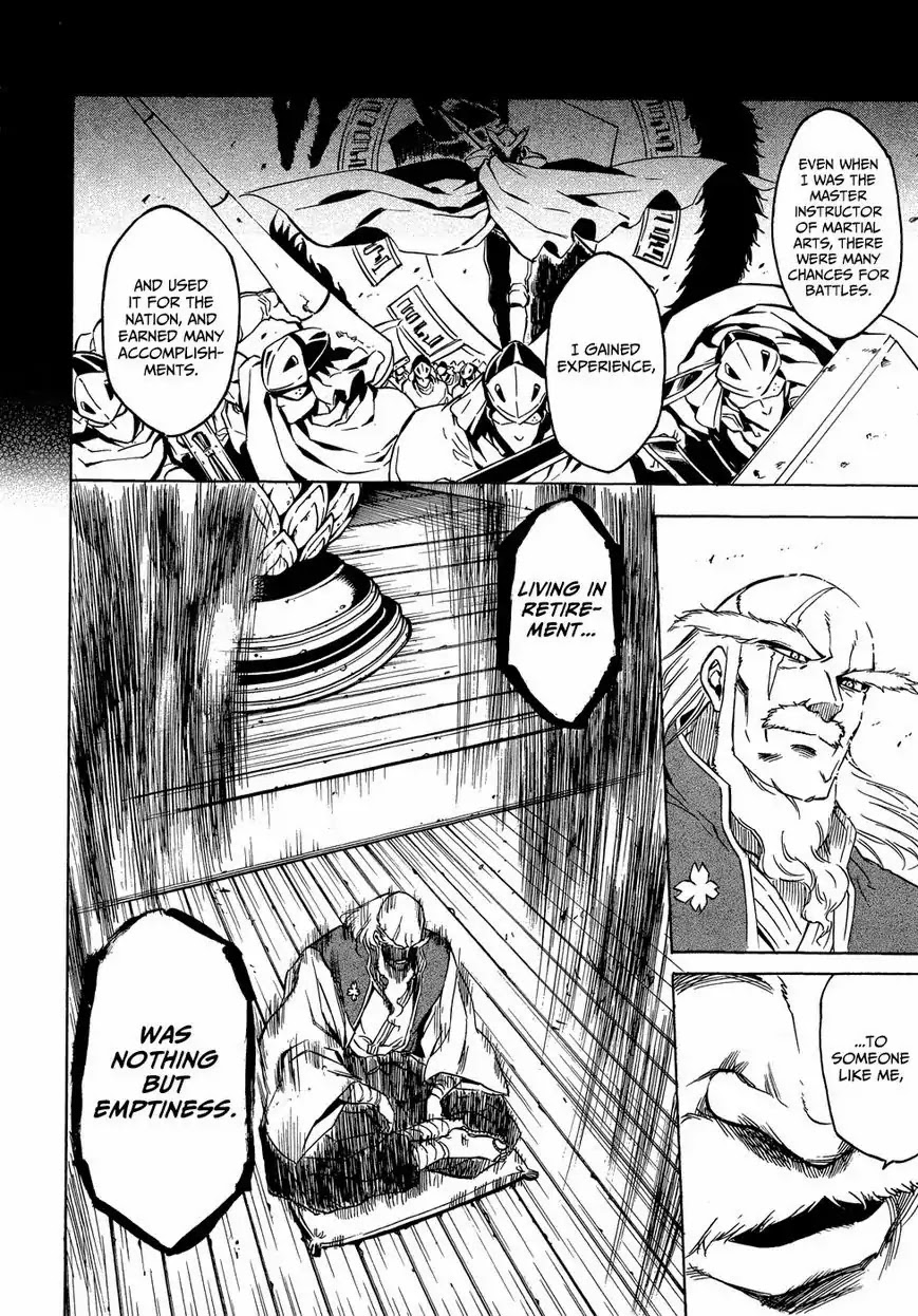 Akame ga Kill! Chapter 53.6 page 25 - Chapter 53.6: Extra 2 Kill the Mad Swordswan