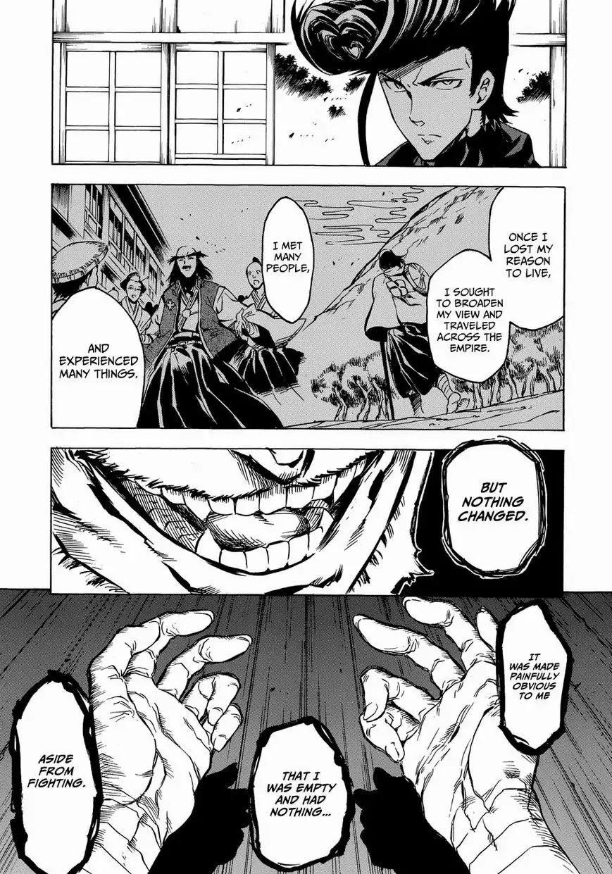 Akame ga Kill! Chapter 53.6 page 26 - Chapter 53.6: Extra 2 Kill the Mad Swordswan