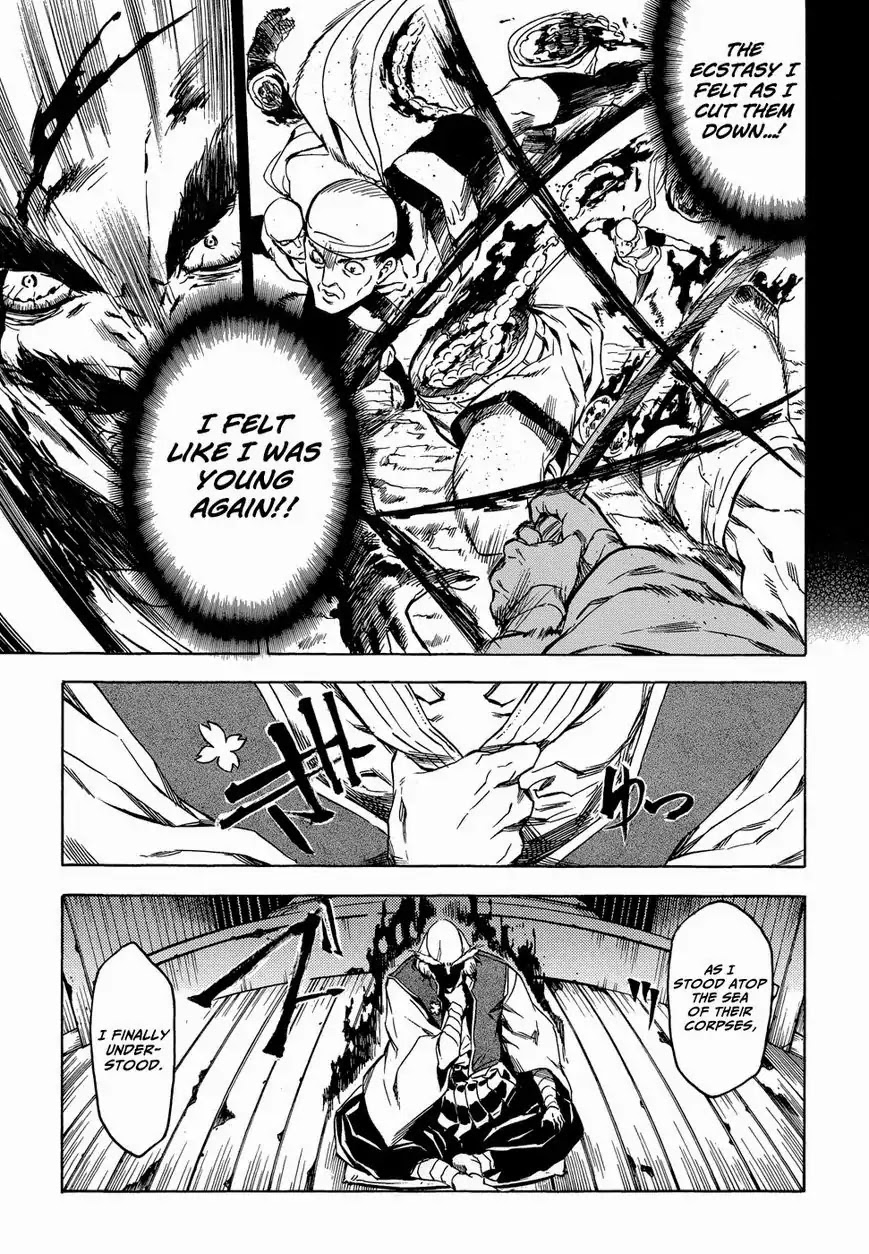 Akame ga Kill! Chapter 53.6 page 28 - Chapter 53.6: Extra 2 Kill the Mad Swordswan