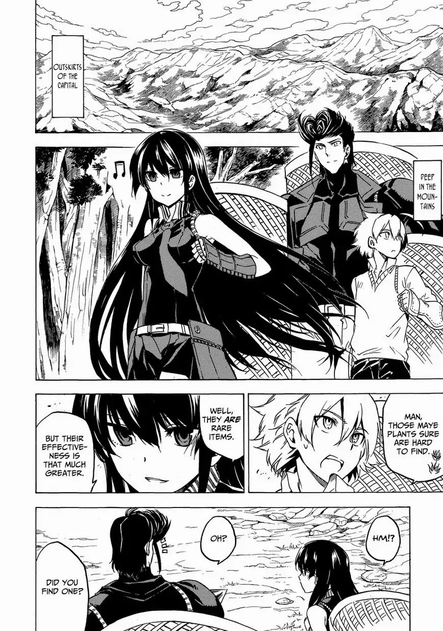 Akame ga Kill! Chapter 53.6 page 3 - Chapter 53.6: Extra 2 Kill the Mad Swordswan