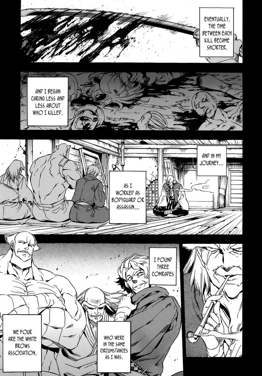 Akame ga Kill! Chapter 53.6 page 30 - Chapter 53.6: Extra 2 Kill the Mad Swordswan