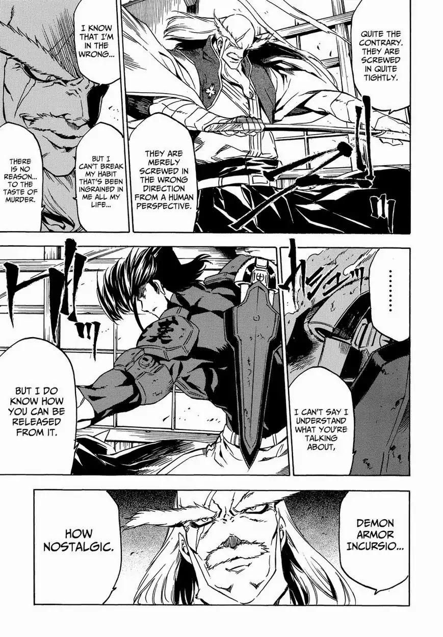 Akame ga Kill! Chapter 53.6 page 32 - Chapter 53.6: Extra 2 Kill the Mad Swordswan