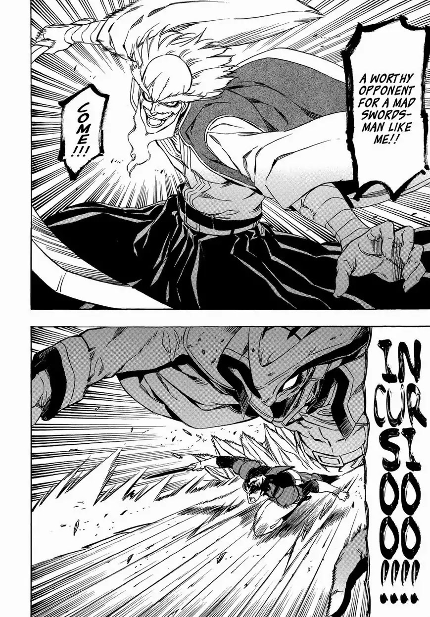 Akame ga Kill! Chapter 53.6 page 33 - Chapter 53.6: Extra 2 Kill the Mad Swordswan