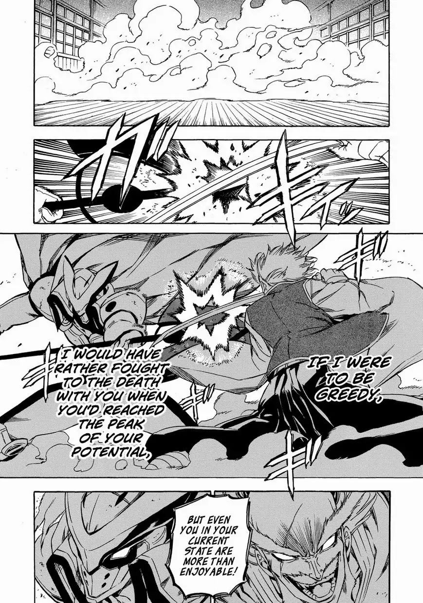 Akame ga Kill! Chapter 53.6 page 34 - Chapter 53.6: Extra 2 Kill the Mad Swordswan