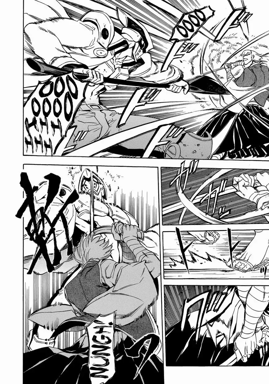 Akame ga Kill! Chapter 53.6 page 35 - Chapter 53.6: Extra 2 Kill the Mad Swordswan